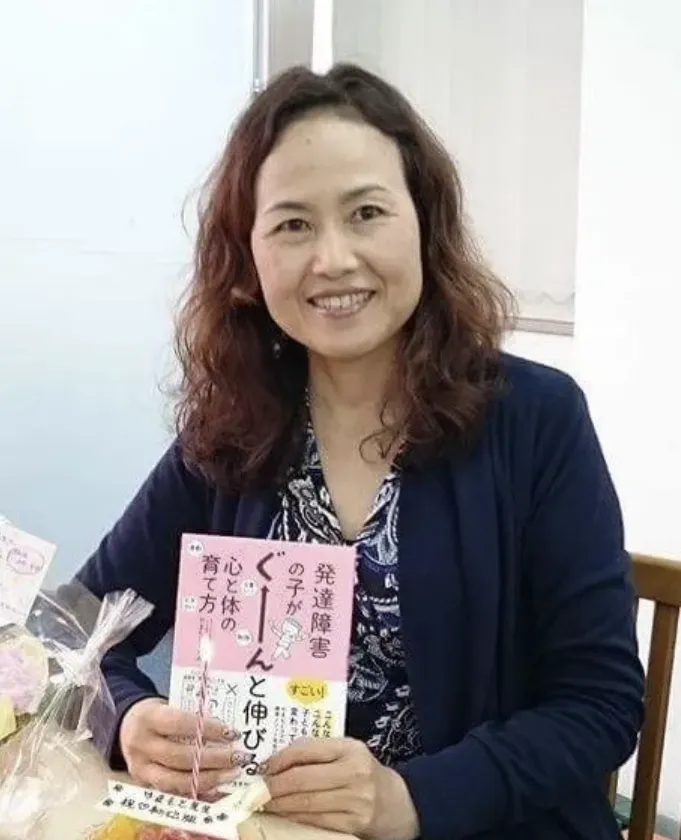 やまもと まゆみ